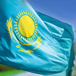 В Казахстан