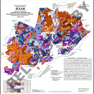 Изготовление в электронном виде изображения (растра)
