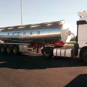 Молоко оптом