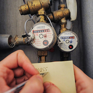 Оказание коммунальных услуг