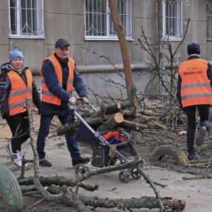 Коммунальное предприятие