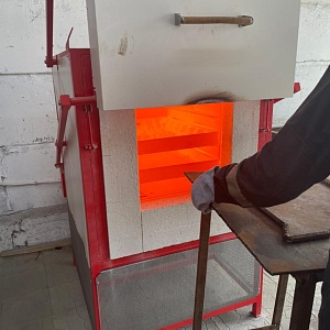 Услуги по проведению термообработки изделий из металла