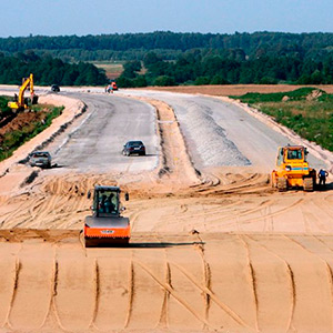 Строительство автомобильных дорог