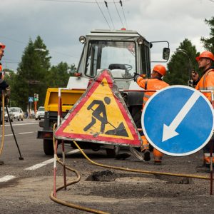 Строительство дорог