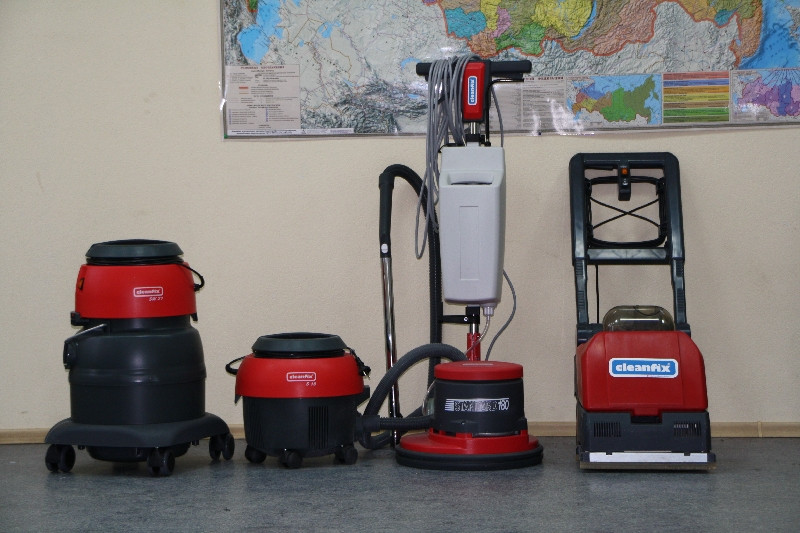 Генеральная уборка