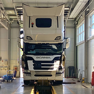 Подготовка к техническому осмотру