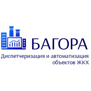 Коммунальные предприятия