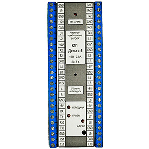Контроллер логический программируемый