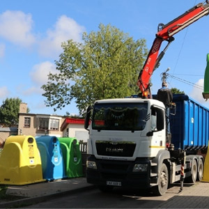 Вывоз и утилизация твердых коммунальных отходов