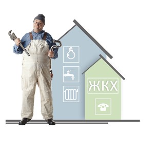 Жилищно-эксплуатационные услуги