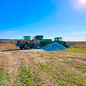 Фунгициды для сельского хозяйства