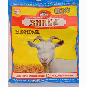 Премикс «Зинка» (0,5%) эконом для коз, овец, козлят и ягнят