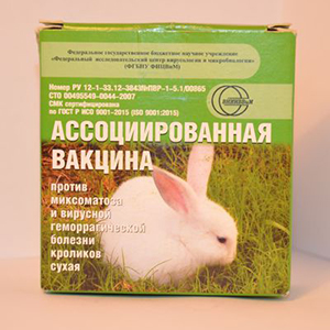 Ассоциированная вакцина против миксоматоза и вирусной геморрагической болезни кроликов сухая