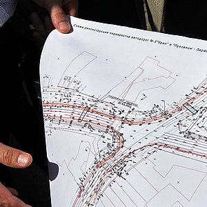 Проектирование по строительству автодорог