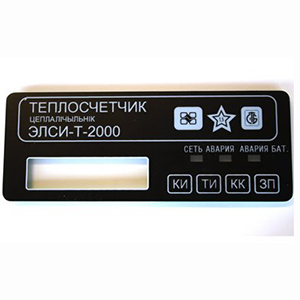 Жесткие многослойные мембранные панели управления