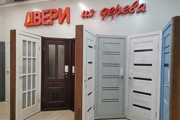 Двери гомель. Продажа дверей в Гомеле адреса магазинов. Двери в Гомеле цены фото. Запорожье магазин позвонить дверь цена.