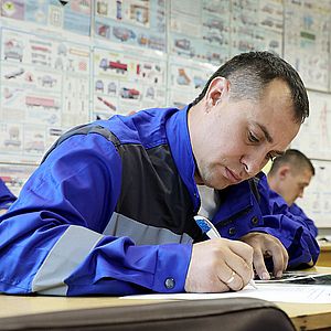 Лекции по охране труда