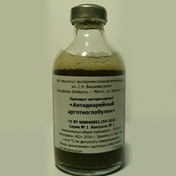 Антидиарейный арготиоглобулин ветеринарный препарат 