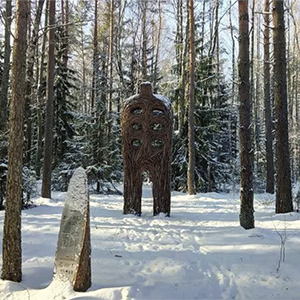 Мифологический туризм