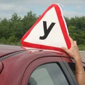 Дополнительные услуги автошколы