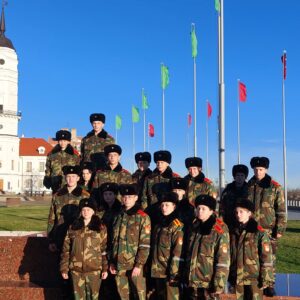 Подготовка к военной службе