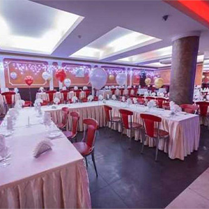 Проведение мероприятий