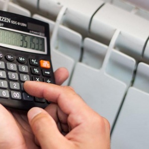 Коммунальные службы