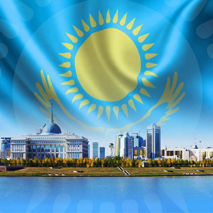 Доставка грузов в Казахстан