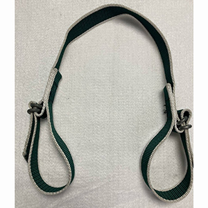 Пута на кольцевой застежке