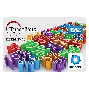 Дизайн банковских карт