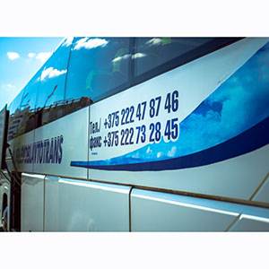 Реклама на бортах автобусов (наружная реклама)