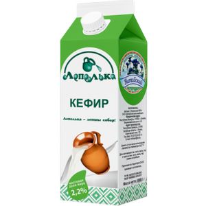 Кефир жирность 2,2%