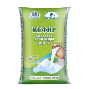 Кефир жирность 2,2%