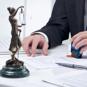 Регистрация сделок с недвижимым имуществом