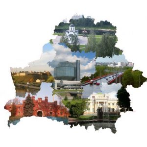 Туризм Беларусь