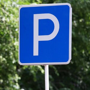 Бесплатная гостевая парковка автотранспорта