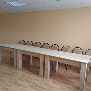 Конференц зал