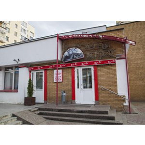 Магазин №29