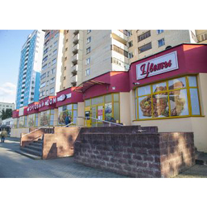 Магазин №68 ТД «ДОРОРС»