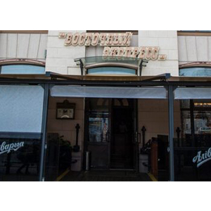 Ресторан «Восточный экспресс»