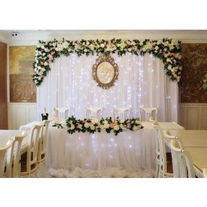 Кафе «Зеленый свет»