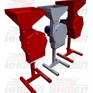 Измельчители