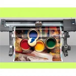 Печать полноцветной продукции