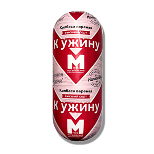 Колбаса вареная «К ужину»