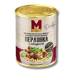 Консервы растительно-мясные рубленые. «Перловка с говядиной» стерилизованные