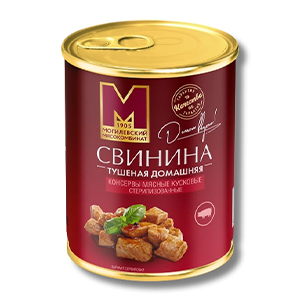 Консервы мясные кусковые стерилизованные «Свинина тушеная домашняя»