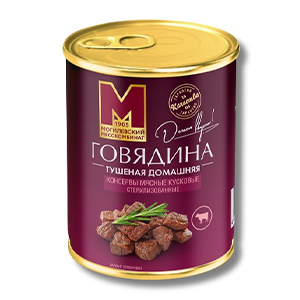 Консервы мясные кусковые стерилизованные «Говядина тушеная домашняя»