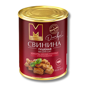 Консервы мясные кусковые стерилизованные «Свинина тушеная высший сорт» ГОСТ