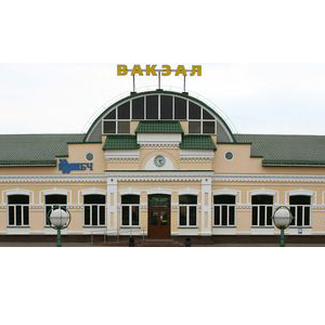 Станция Бобруйск