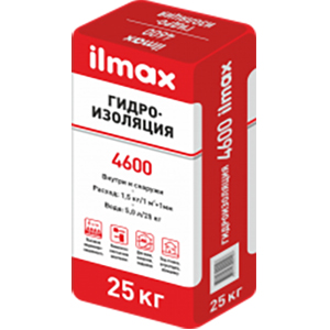 Гидроизоляция Ilmax 4600